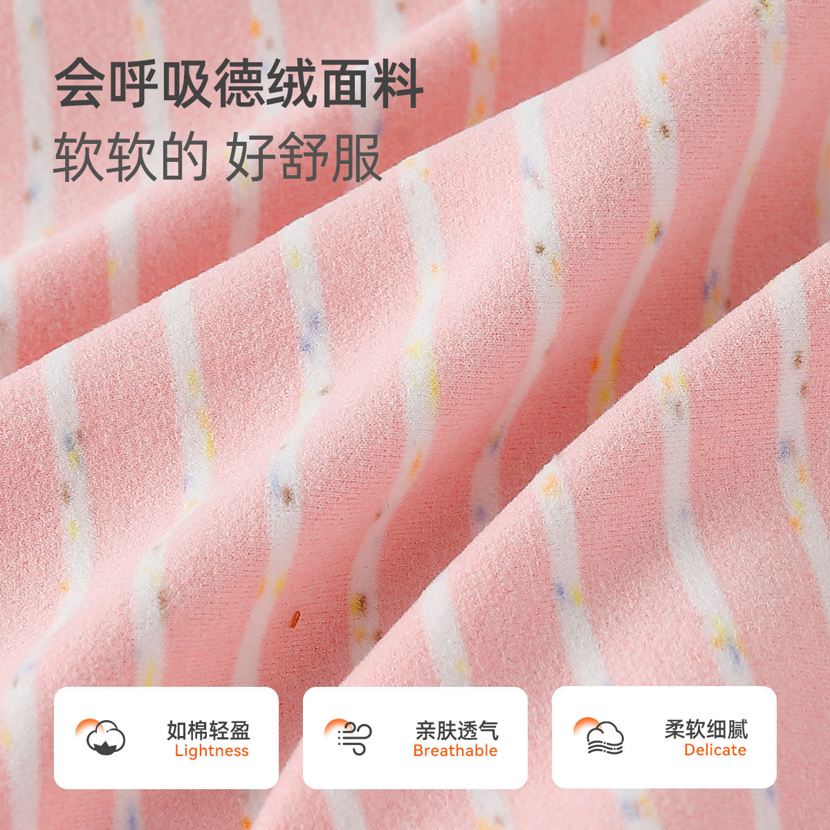 儿童内衣全棉女童秋衣秋裤抗菌新款男童秋衣套装宝宝春秋纯棉婴儿,淘宝优惠券,粉丝福利购,淘宝优惠卷