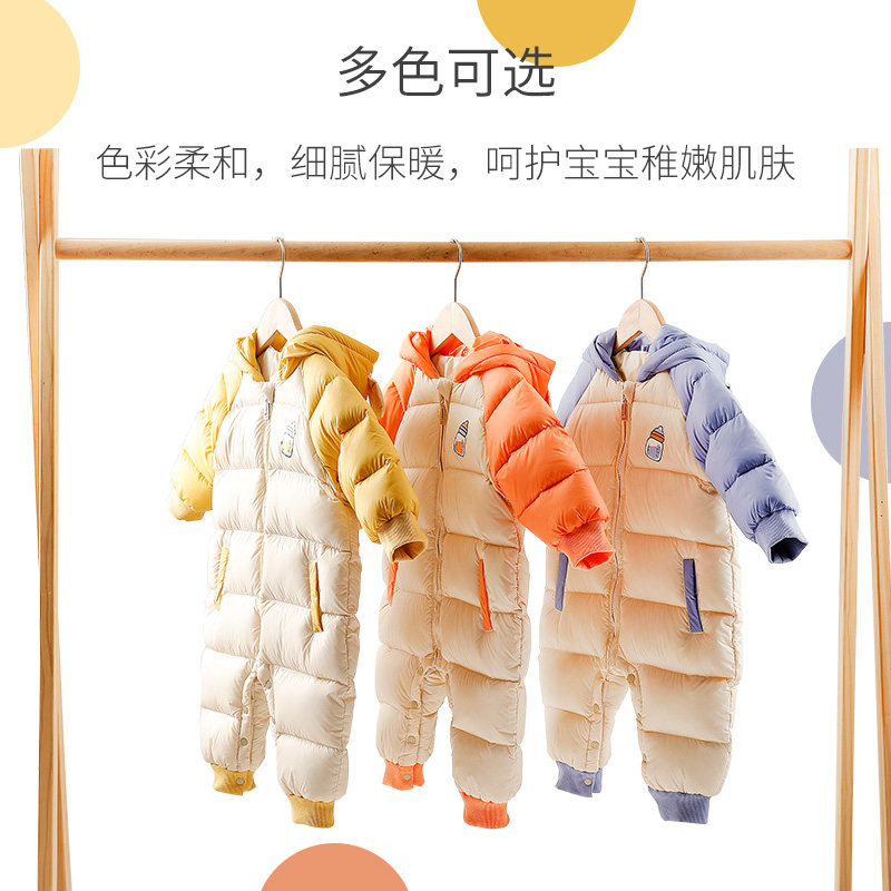 连体衣服秋冬季天男女宝宝2羽绒服 宜爽儿羽绒连体衣