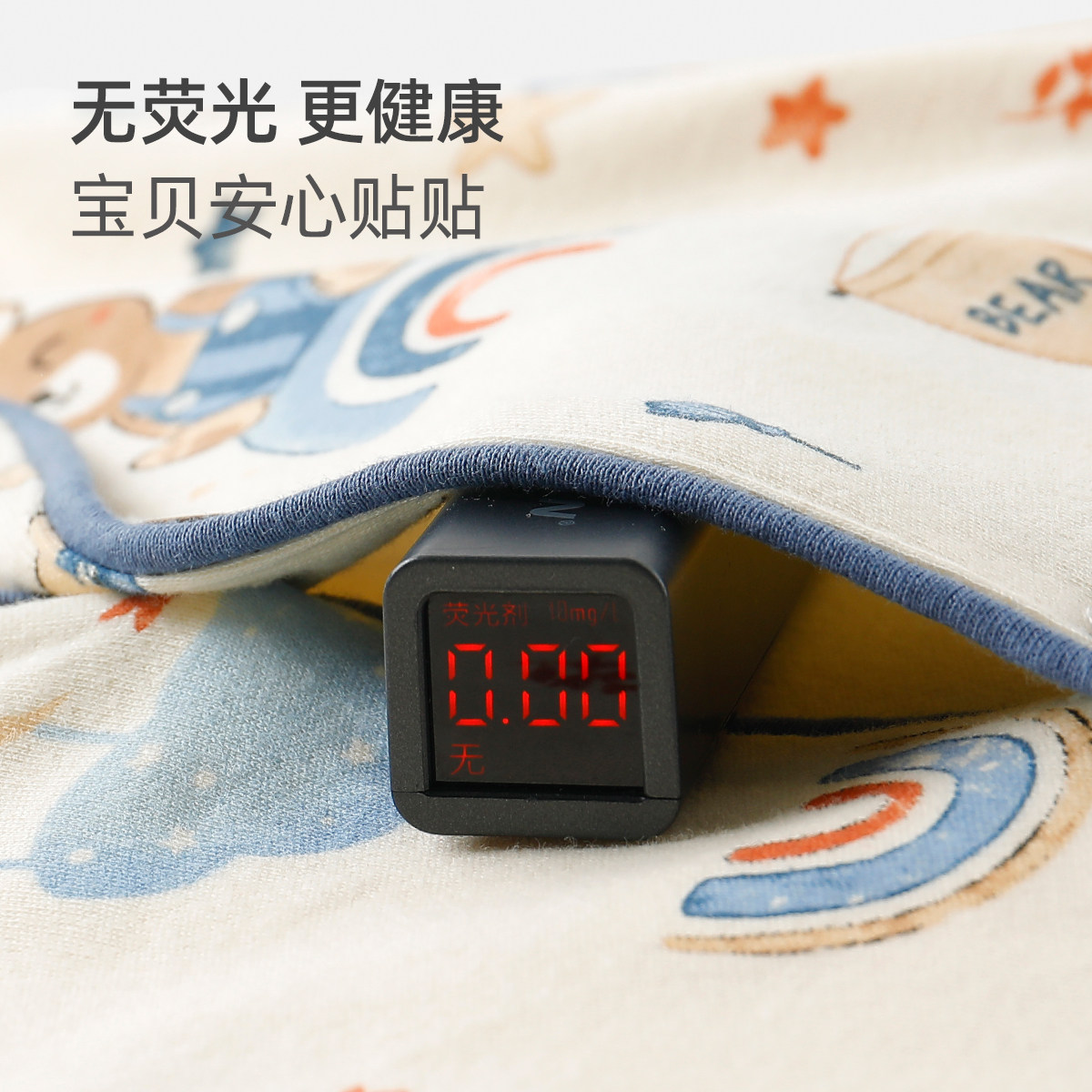 宝宝秋衣套装纯棉儿童内衣婴儿男童秋裤全棉睡衣棉毛衫保暖款女童,淘宝优惠券,粉丝福利购,淘宝优惠卷