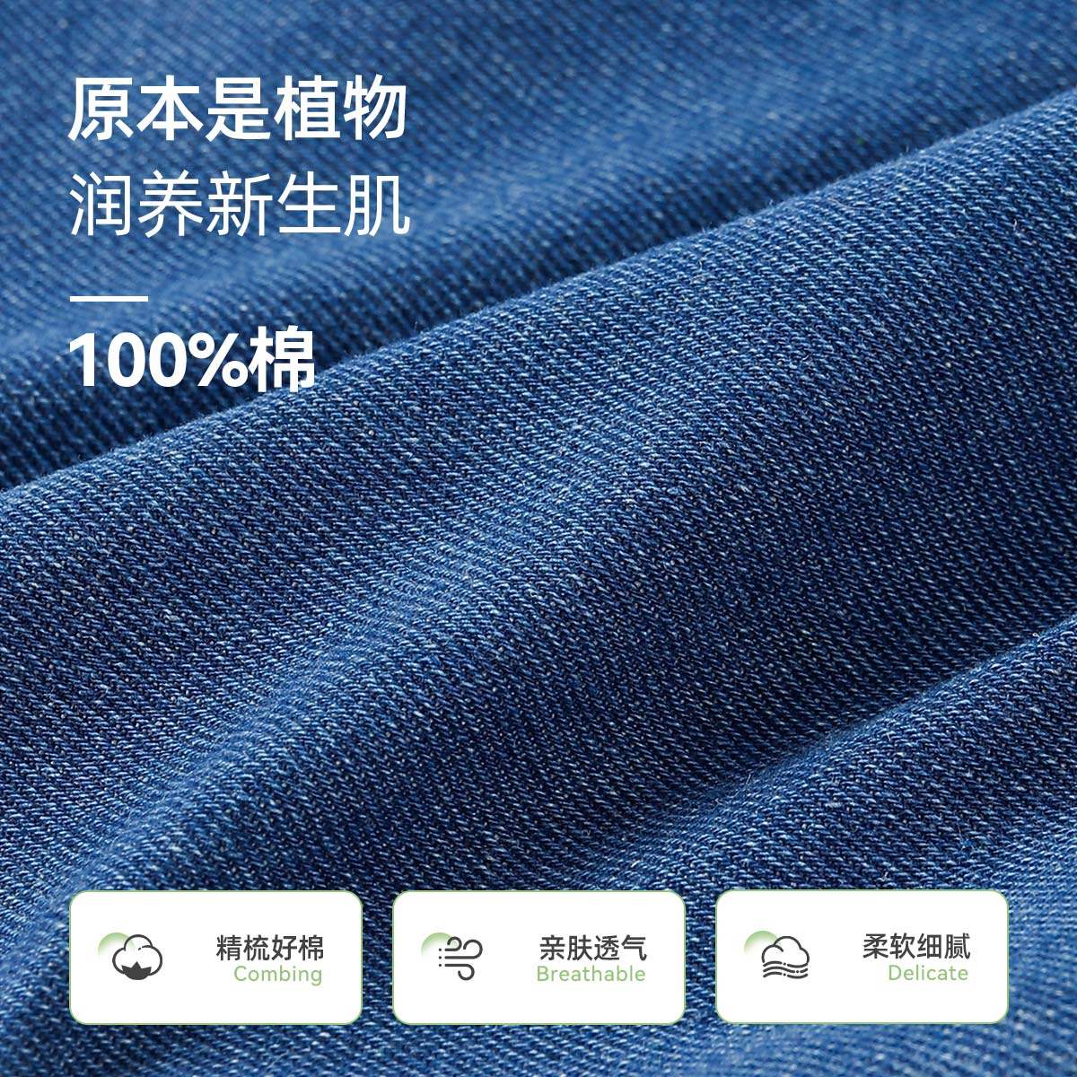 婴儿裤子男童韩版牛仔裤秋装新款休闲裤春秋儿童衣服女童宝宝长裤,淘宝优惠券,粉丝福利购,淘宝优惠卷