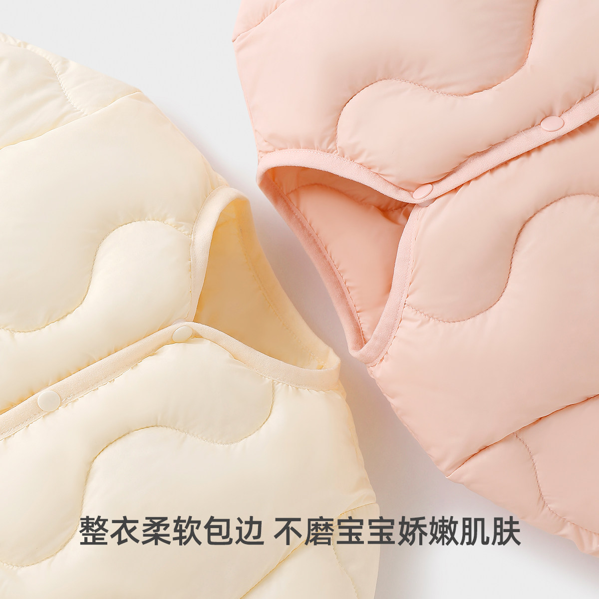 男女宝宝90白鸭绒保暖轻盈内胆小外套2025冬季轻薄款婴幼儿羽绒服,淘宝优惠券,粉丝福利购,淘宝优惠卷
