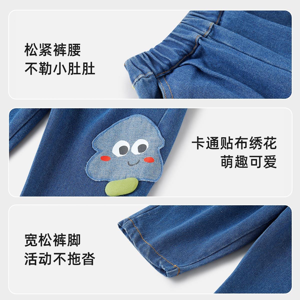 婴儿裤子男童韩版牛仔裤秋装新款休闲裤春秋儿童衣服女童宝宝长裤,淘宝优惠券,粉丝福利购,淘宝优惠卷