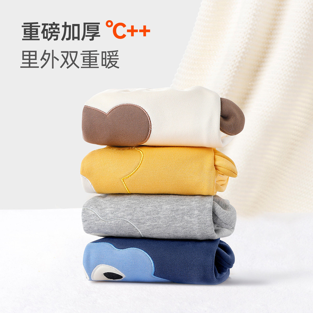 婴儿裤子春秋大pp裤秋冬保暖儿童宝宝高腰男女加绒薄绒一岁屁屁裤,淘宝优惠券,粉丝福利购,淘宝优惠卷