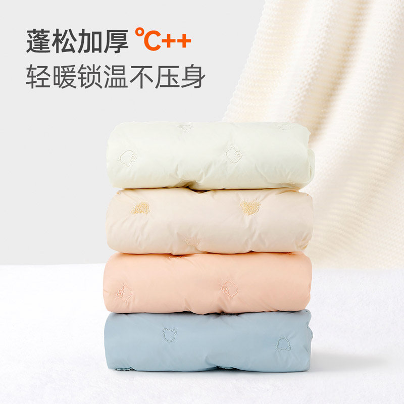 儿童轻薄款羽绒服婴幼儿秋冬白鸭绒内胆男童女童宝宝内搭保暖外套,淘宝优惠券,粉丝福利购,淘宝优惠卷