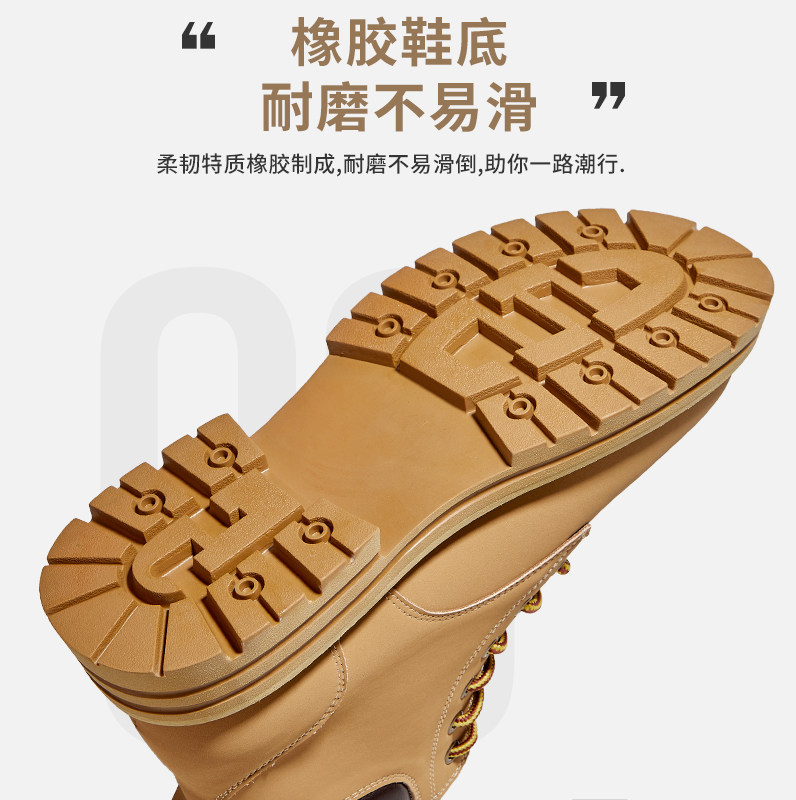 森马高帮马丁靴男秋季加绒英伦风中帮情侣款男款短靴工装鞋大黄靴,淘宝优惠券,粉丝福利购,淘宝优惠卷