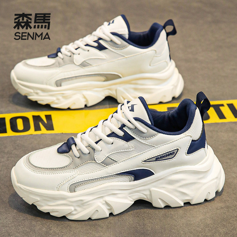  SENMA森马水立方时尚休闲鞋
