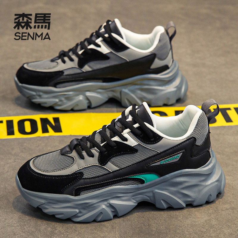  SENMA森马水立方时尚休闲鞋