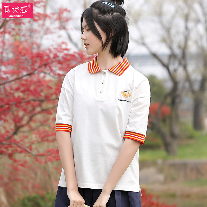 雪诗恋中学生polo衫女短袖t恤19夏翻领初中生宽松上衣保罗衫 物联网设备 物联网传感器 智能家居及智能设备商城 雪诗恋中学生polo衫女短袖t恤19夏翻领初中生宽松上衣保罗衫 物联网设备 物联网传感器 智能家居及智能设备商城