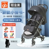 Гб  愬 愬 借 ┐ ┐ ┐ 帹 帹 帹 帹 628 瓒呰 渚 渚 渚 恶 鏂 鏂 鏂 鏂 敓 敓 敓 杞 彲鍧 愯 愯 锏 満 満 満 ▋ 瀹濆 鎺ㄨ 鎺ㄨ 鎺ㄨ 杞 彲鍧 愯 锏 満 満 満 ▋ 鎺ㄨ