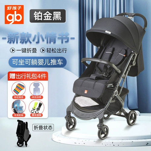 Гб  愬 愬 借 ┐ ┐ ┐ 帹 帹 帹 帹 628 瓒呰 渚 渚 渚 恶 鏂 鏂 鏂 鏂 敓 敓 敓 杞 彲鍧 愯 愯 锏 満 満 満 ▋ 瀹濆 鎺ㄨ 鎺ㄨ 鎺ㄨ 杞 彲鍧 愯 锏 満 満 満 ▋ 鎺ㄨ