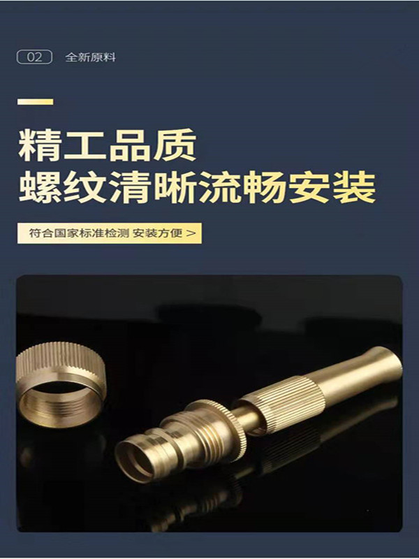 高压水枪洗车神器浇花洗车工具高压喷枪汽车用品家用全铜水枪喷头