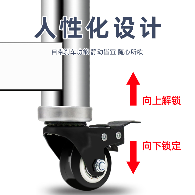 置物架专用金属静音万向轮带刹车脚轮转椅家具用滚轮重型工业轮子 - 图1