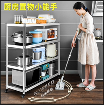 Stainless steel kitchen shelving removable with wheel containing layer frame microwave home shelf with pulley shelving