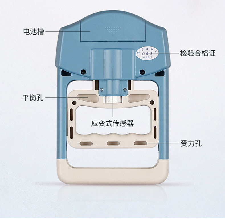 香山握力器测试仪测力器中考体育专用小学生成人电子握力计练手力 - 图1