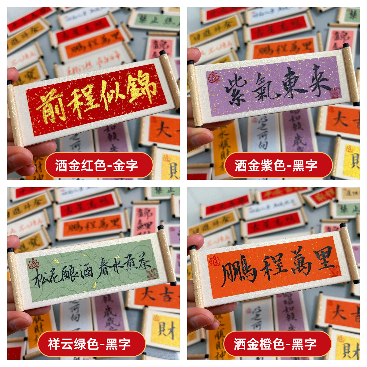 图4