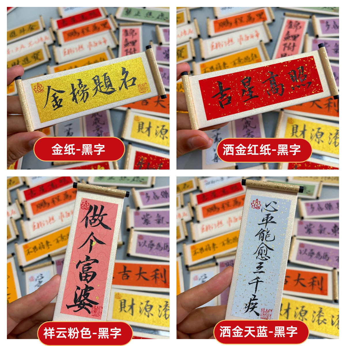 图3