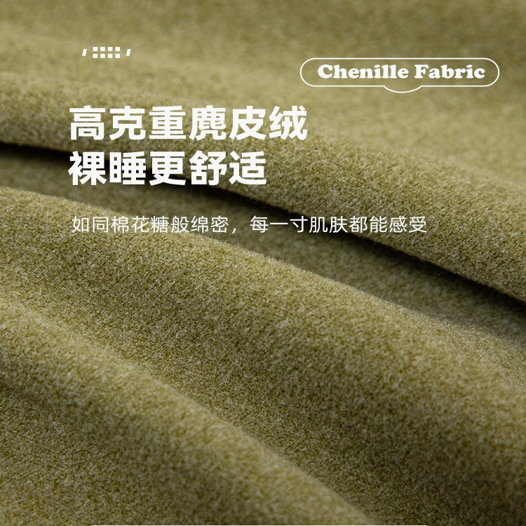 麂皮绒沙发套防猫抓客厅沙发垫通用保护罩笠皮沙发专用沙发罩盖布