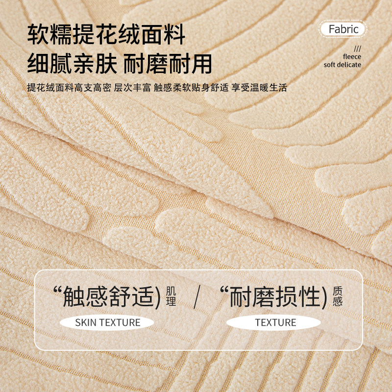 奶油风沙发套罩防猫抓2026新款全包万能沙发套罩防猫抓四季通用,淘宝优惠券,粉丝福利购,淘宝优惠卷