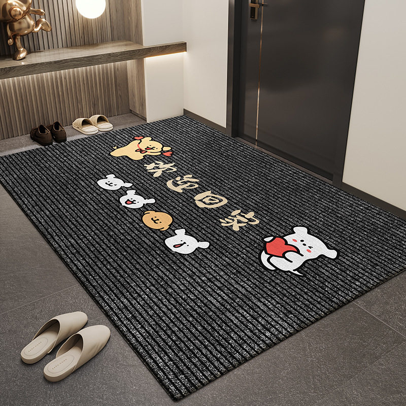 地垫入户门垫高级感防滑耐脏玄关地毯进门口家用除尘脚垫子可裁剪,淘宝优惠券,粉丝福利购,淘宝优惠卷