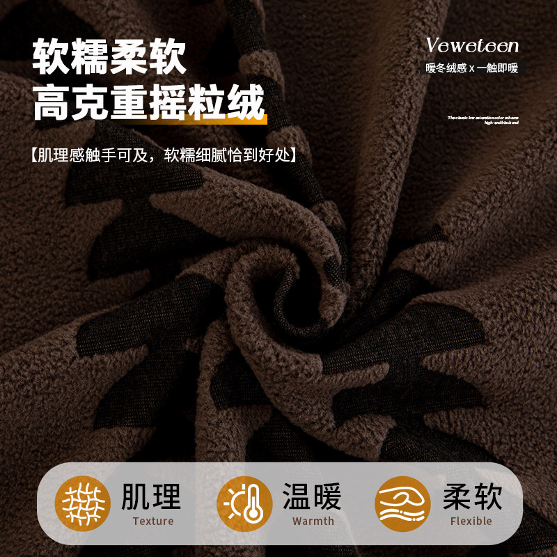 秋冬全包沙发套罩防猫抓四季通用型万能弹力沙发垫保护罩无需测量,淘宝优惠券,粉丝福利购,淘宝优惠卷