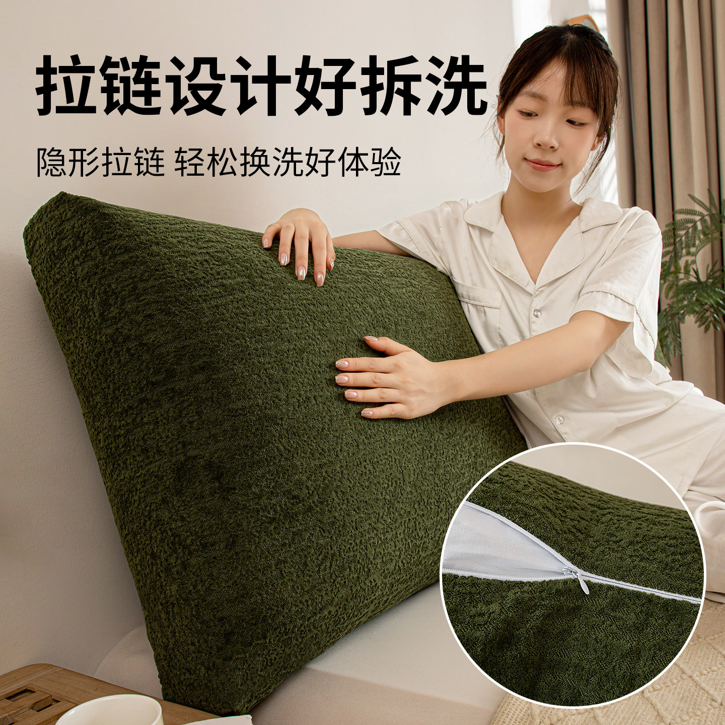 复古高级感床头软包靠背无床头防撞靠垫客厅沙发玩手机护腰靠枕,淘宝优惠券,粉丝福利购,淘宝优惠卷