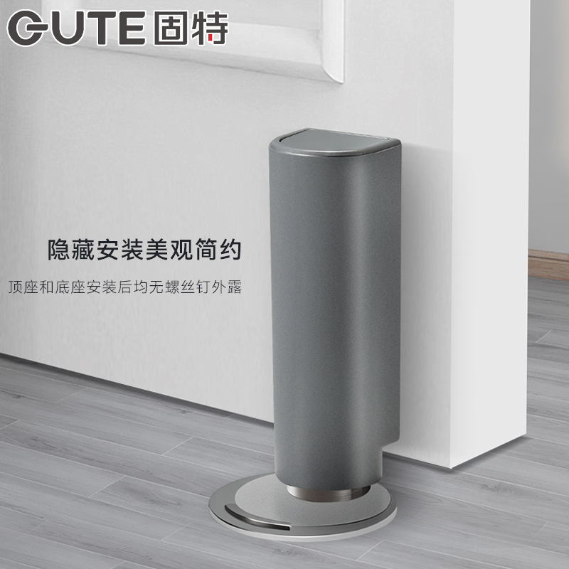 固特门吸免打孔卫生间玻璃门阻挡器门后防碰撞强磁新款隐形地吸 - 图2