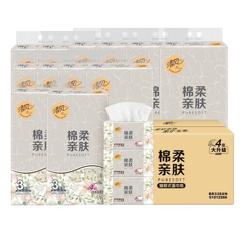 清风抽纸超质感110抽纸巾36包卫生纸抽家用实惠装面纸整箱餐巾纸 - 图3