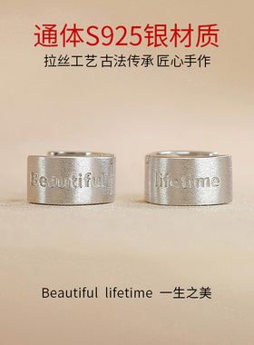 通体纯银宽耳圈高级感耳环女
