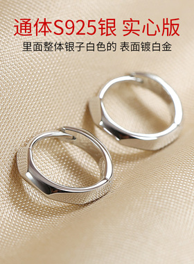 卡伦图S925纯银耳环菱形实心耳扣