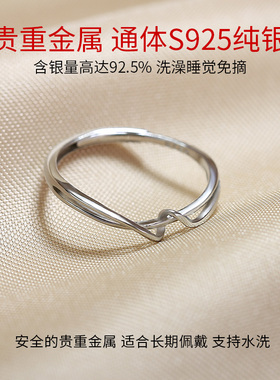 卡伦图S925纯银缠绕线条戒指女