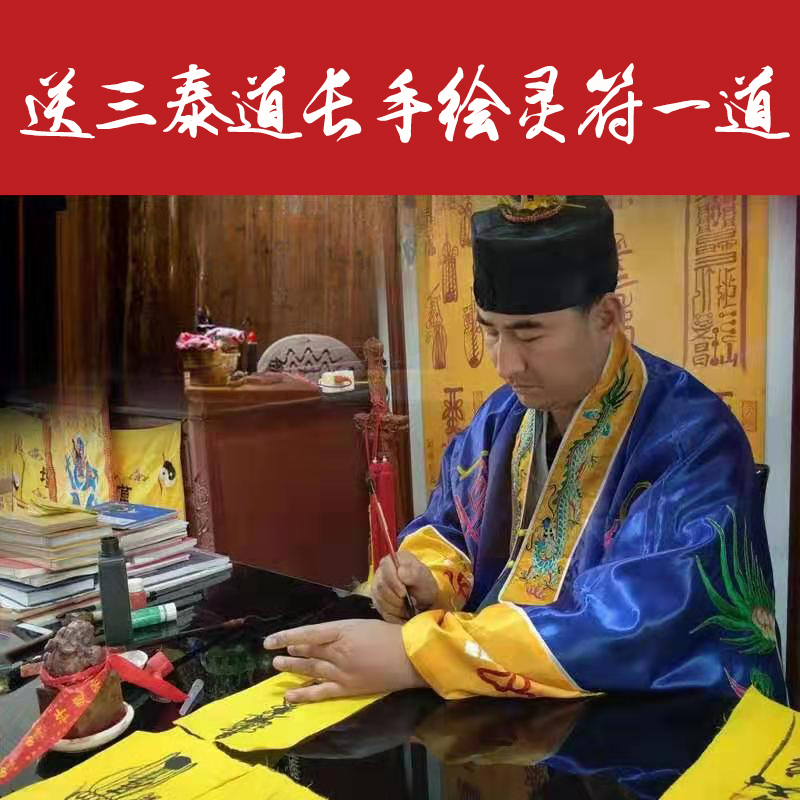 道家开光貔貅纯银吊坠男款转运招财如意貔貅实心护身招财项链挂坠 道家开光貔貅纯银吊坠男款转运招财如意貔貅实心护身招财项链挂坠