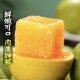 Yunnan Ailao Mountain Rock Sugar Orange Fresh Fruit Seasonally Picked Thin-Skin Jelly Orange Hand-Peeled Sweet Orange Honey Mandarin Full Box