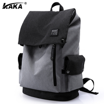 Kaka mens double shoulder bag Mens Han version Leisure Shoulder Bag Boys College School Bag Outdoor Travel Bag Computer Bag