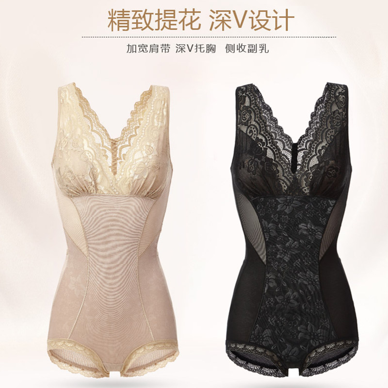 卡帝乐鳄鱼收腹连体束腰燃脂塑身衣 cartelo卡鳄塑身连体衣