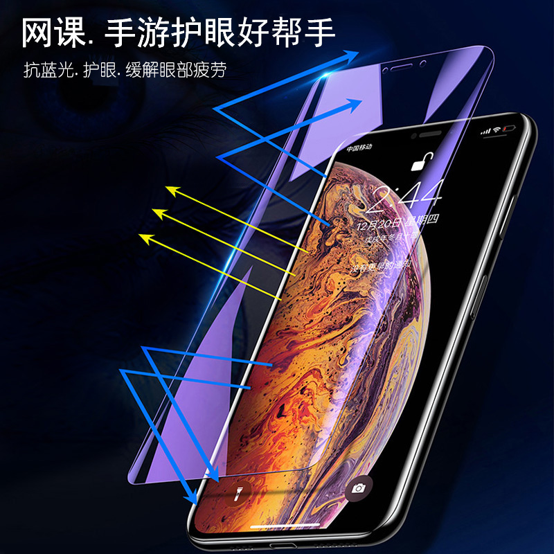 真我x50pro水凝膜realmex50por新款玩家版oppo5G全屏realme保护pr0钢化oppox软模relamex前后背莫opporealmex - 图0