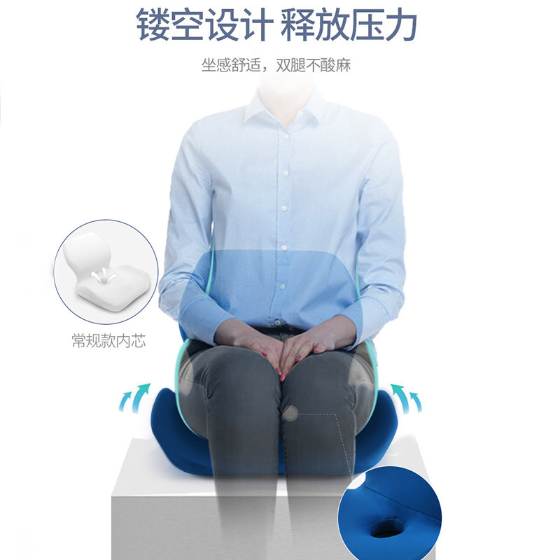 汽车增高坐垫小个子女司机开座垫 梓瑞汽车用品通用座垫