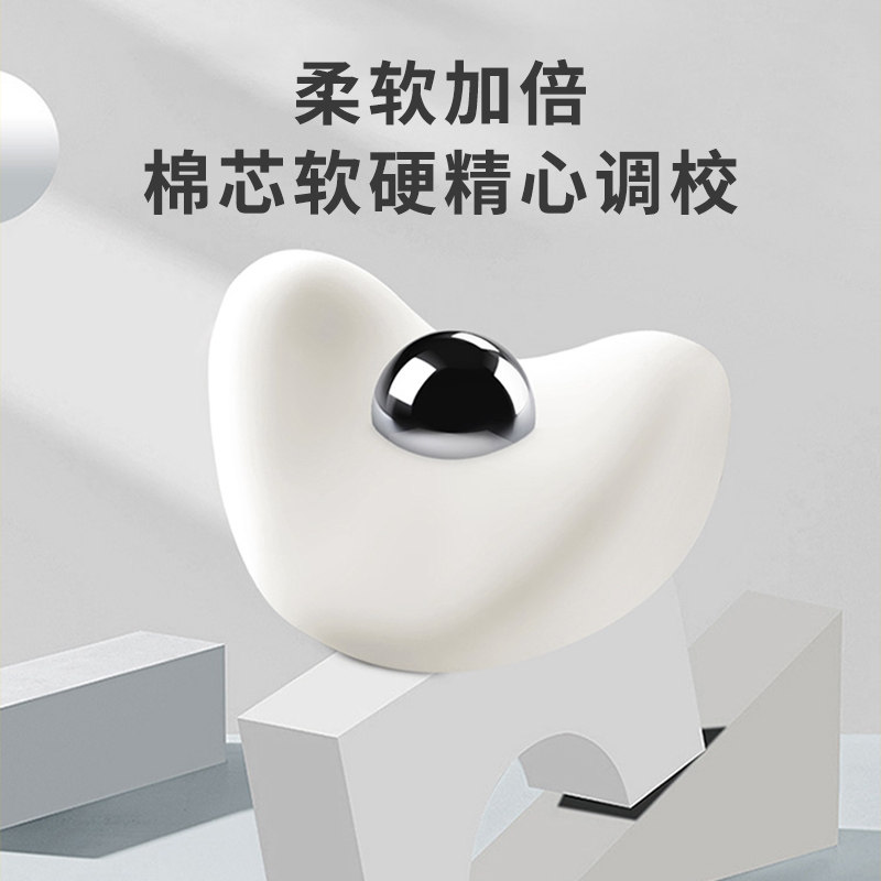 适用于极氪汽车头枕001009x车载车内用护颈枕zeekr车枕头座椅靠枕