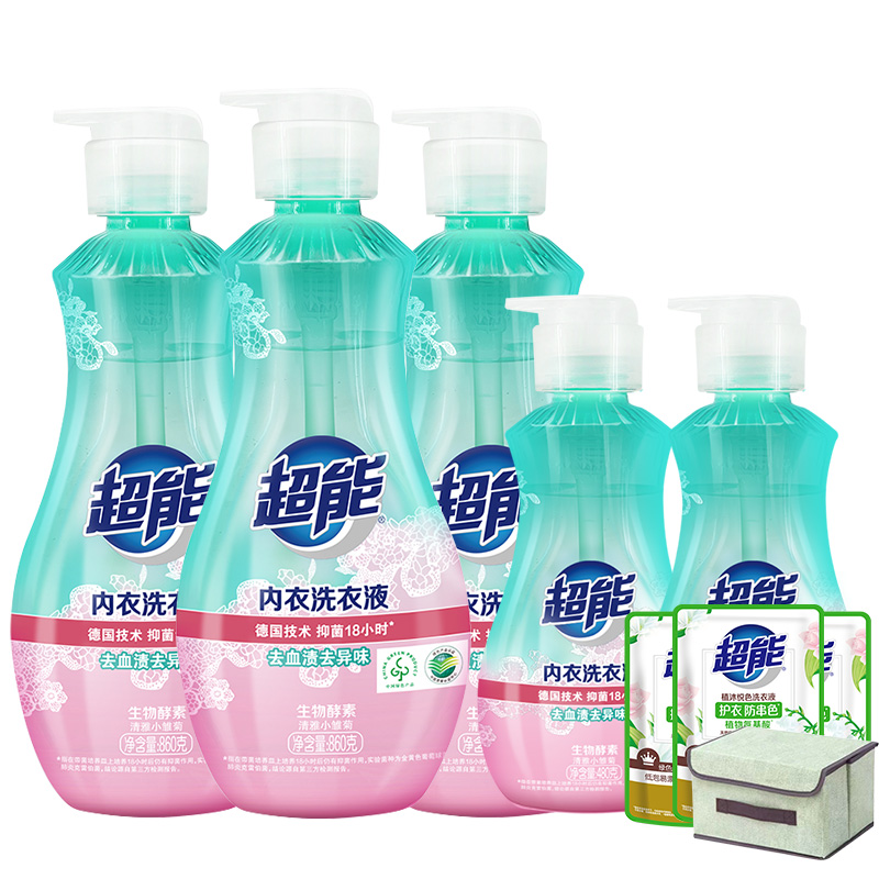 超能内衣洗衣液内裤清洗液专用去血渍860g污渍长效抑菌旗舰店正品