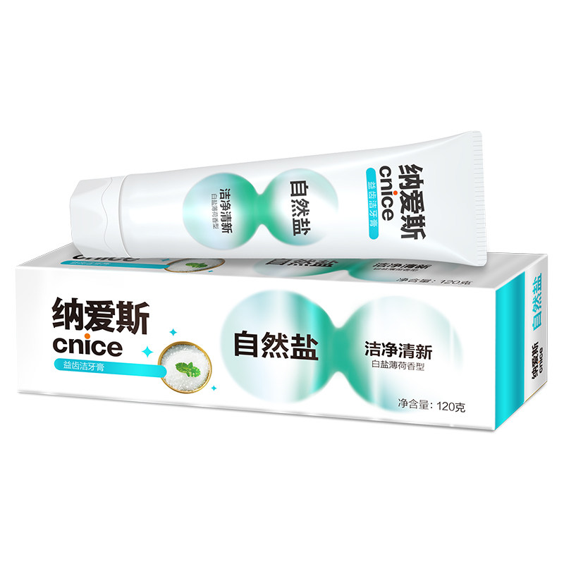 纳爱斯牙膏自然盐白口气清新护龈固齿劲爽薄荷家庭牙膏正品旗舰店