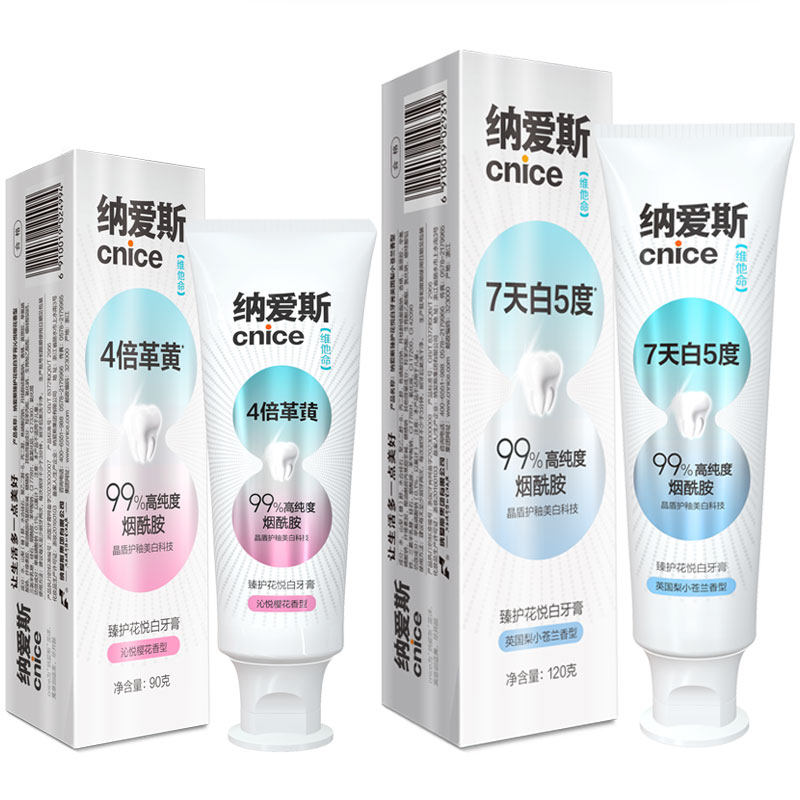 图 5