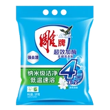 雕牌 Сумка для стирального порошка сверхэффективна плюс фермент 5 кг мешок, установленная с бактериальным деергическим фосфором, нефформ