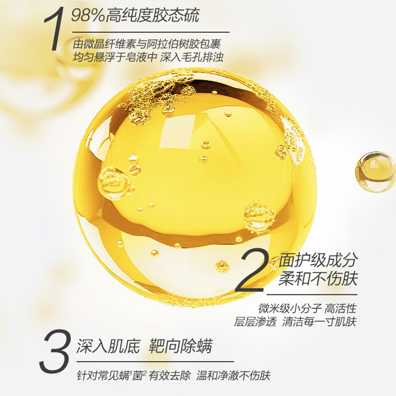 图 3