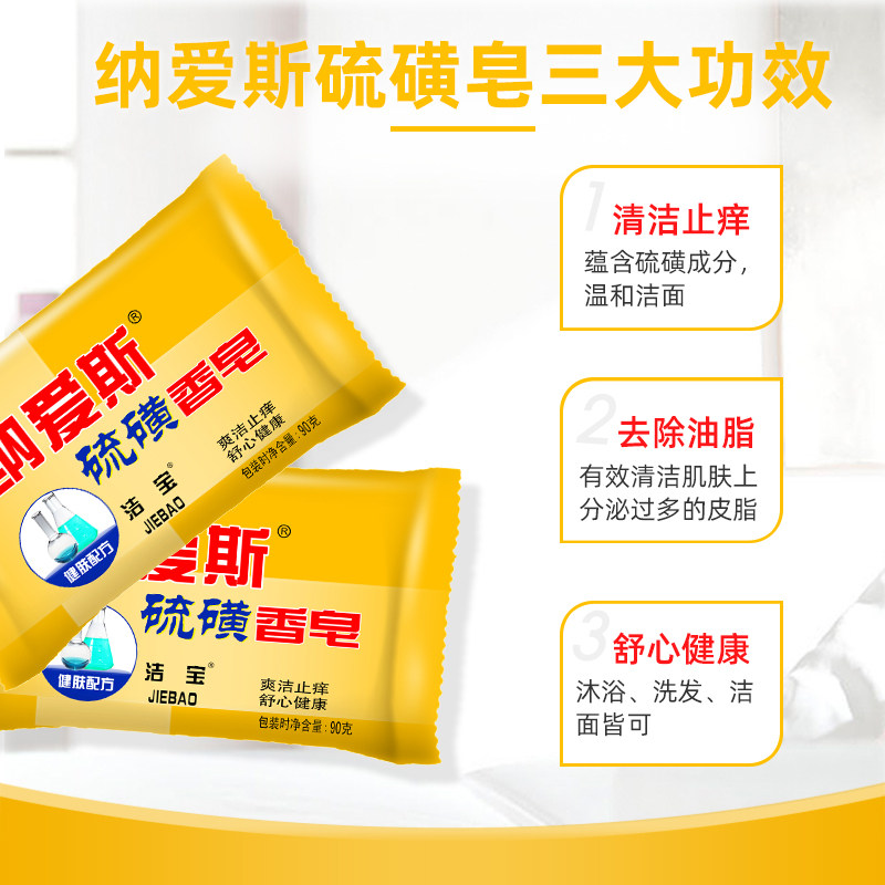 图 3