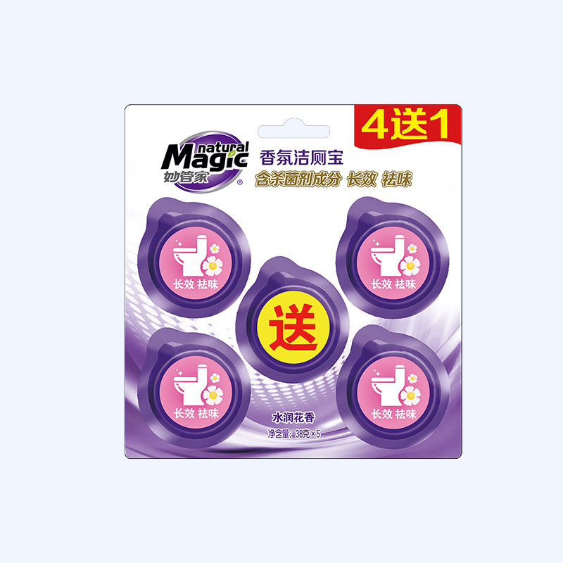 妙管家洁厕宝马桶除臭去异味留香清洁剂除垢剂清香型去尿渍去异味 - 图3