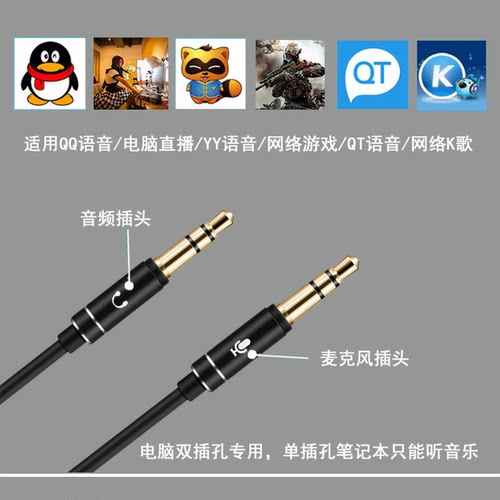 通用电钢琴耳机适用雅马哈电子琴电吉他贝斯监听专用有线半入耳式 - 图0