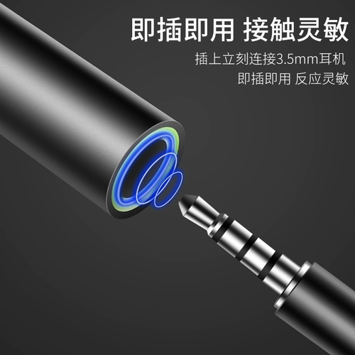 Type-C Digital Hearset Rotor Tapc подходит для Meizu 18/18s/17/18pro converter tpc преобразователь 18x/16S/16SPRO Ротор Декодирование TPYEC/TAPEC