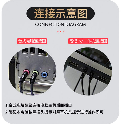 通用电钢琴耳机适用雅马哈电子琴电吉他贝斯监听专用有线半入耳式 - 图3