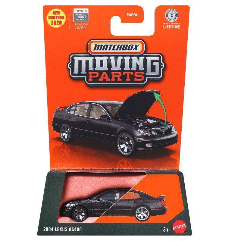 火柴盒可动开门系列大众福特雷克萨斯仿真男孩合金小车模型FWD28,淘宝优惠券,粉丝福利购,淘宝优惠卷