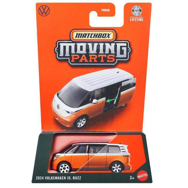 火柴盒可动开门系列大众福特雷克萨斯仿真男孩合金小车模型FWD28,淘宝优惠券,粉丝福利购,淘宝优惠卷