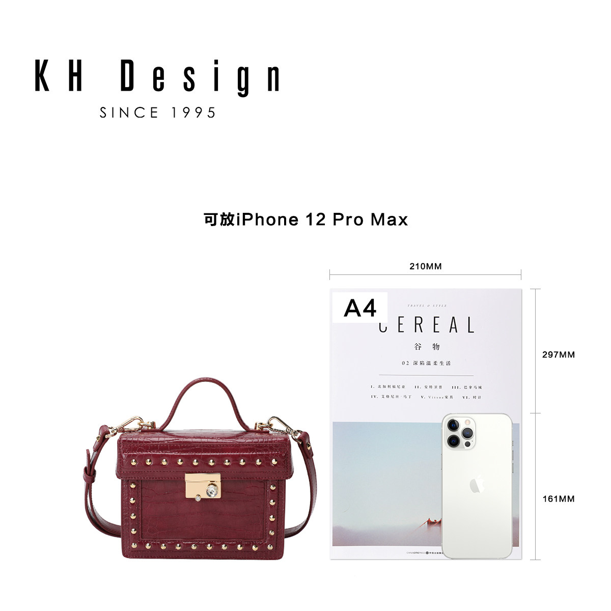 明治复古箱子小众设计轻奢斜挎包 khdesign女士包袋